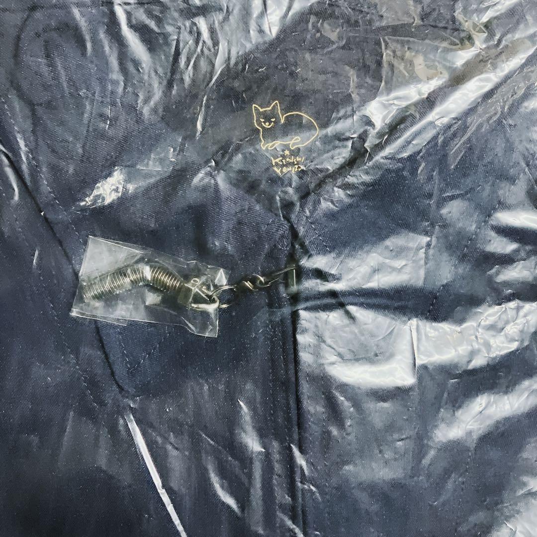 【新品未開封】米津玄師 2025 JUNK LOST CORNER つなぎ L