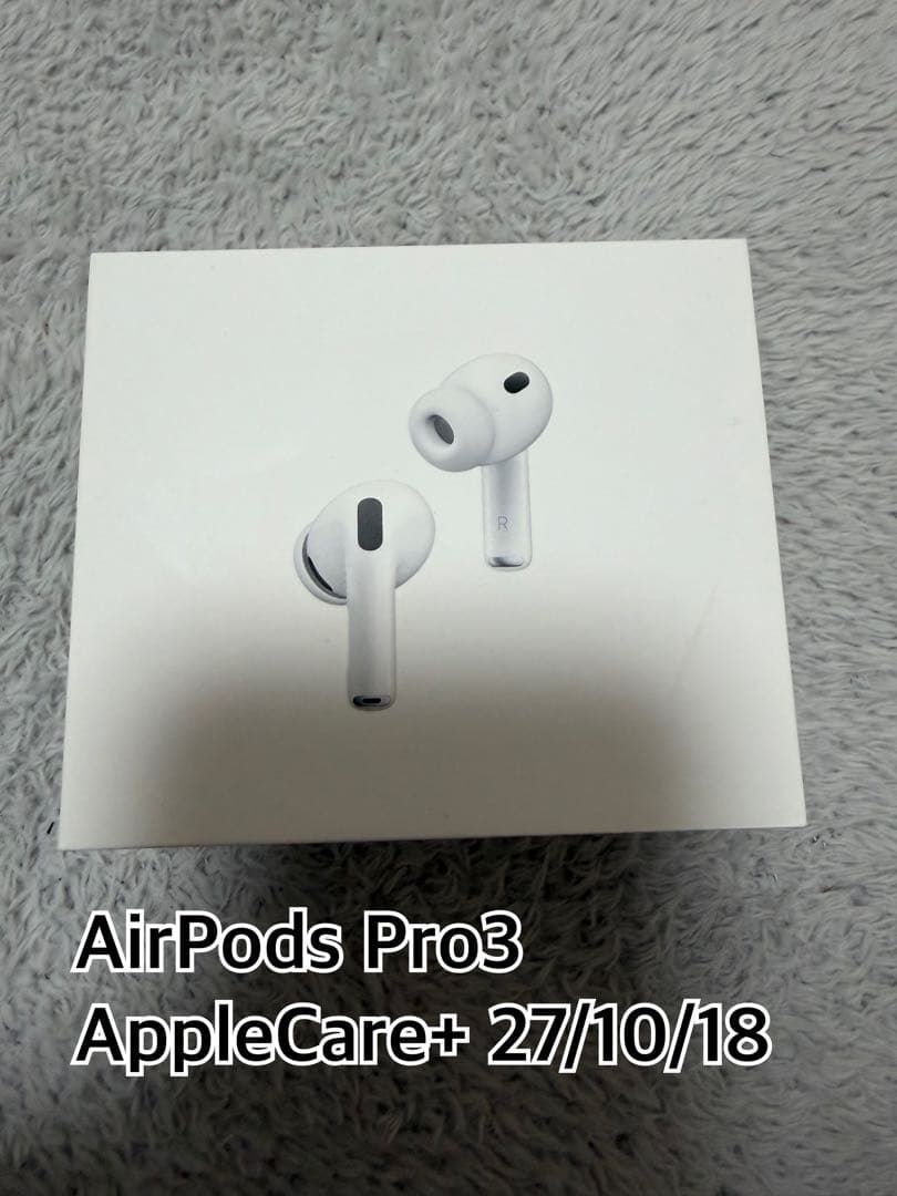 AirPods Pro3 AppleCare加入 - メルカリ
