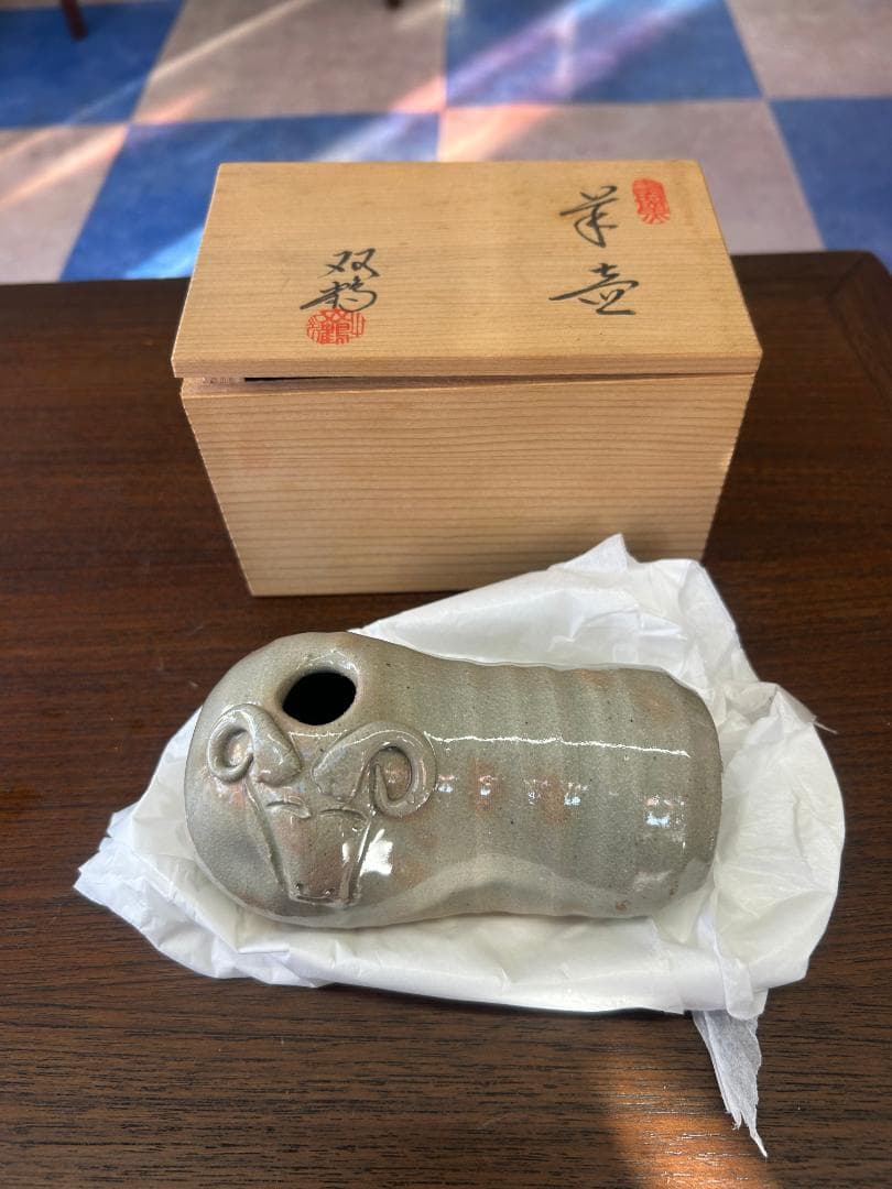 ボムストーン原石✨光エネルギー超濃縮✨火山爆発から出来た石最高ランク