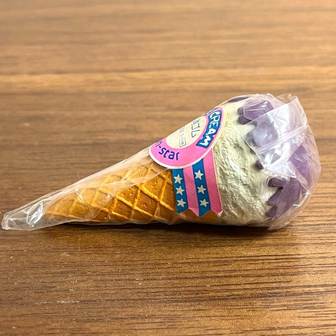 サンスター アイスクリーム 消しゴム 昭和レトロ
