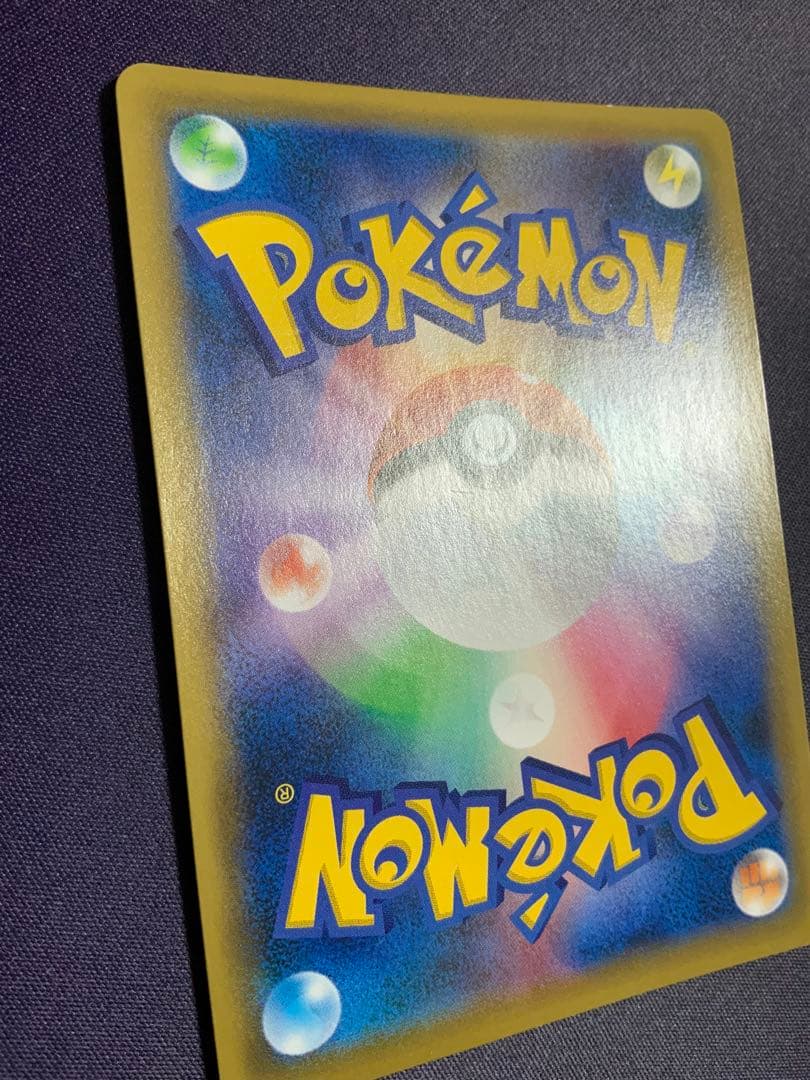 マリィ SR シールド ポケモンカード 068/060 シールドマリィ