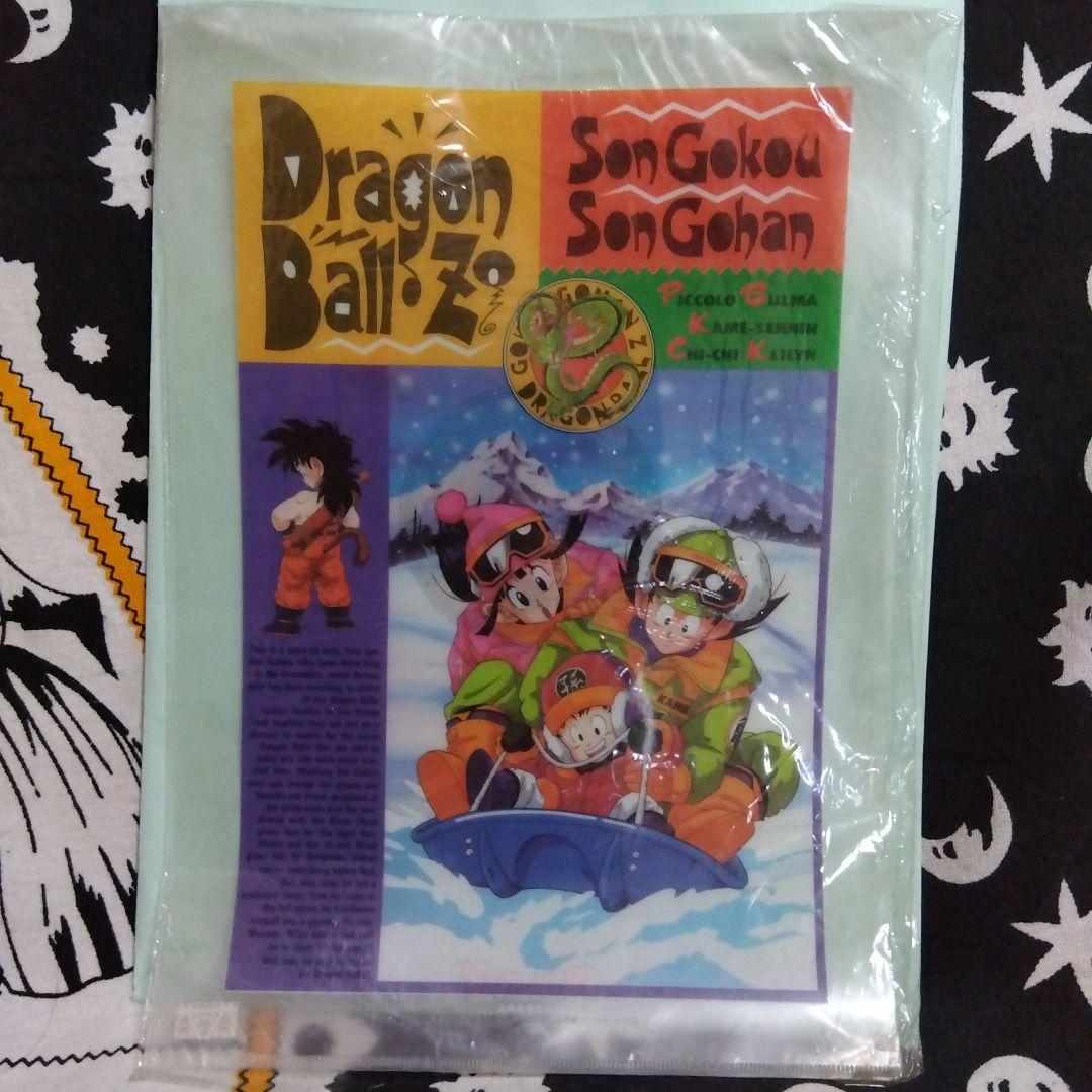 ドラゴンボールＺ　当時物・未使用品Ａ４サイズクリアファイル ドラゴンボールZ 当時物・未使用品A4サイズクリアファイル