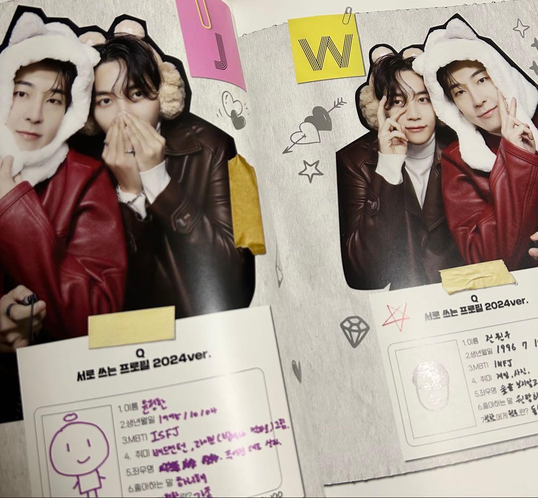 セブチ　DICON ジョンハン ウォヌ ユニット　Aタイプ 日本語訳付　特典