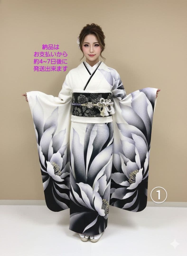 157~170センチぐらいの方が適応サイズ】振袖フルセット - メルカリ