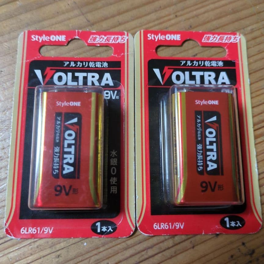 1/5サイズ大！NIKKO Mercedes-Benz G55 AMG ラジコン - メルカリ