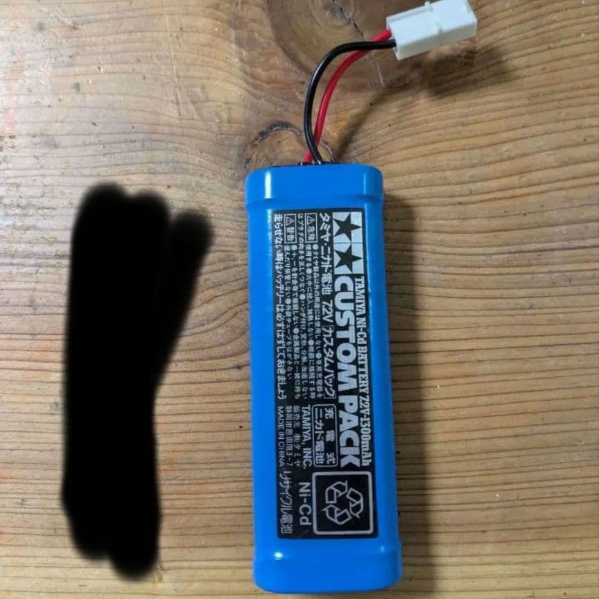 1/5サイズ大！NIKKO Mercedes-Benz G55 AMG ラジコン - メルカリ