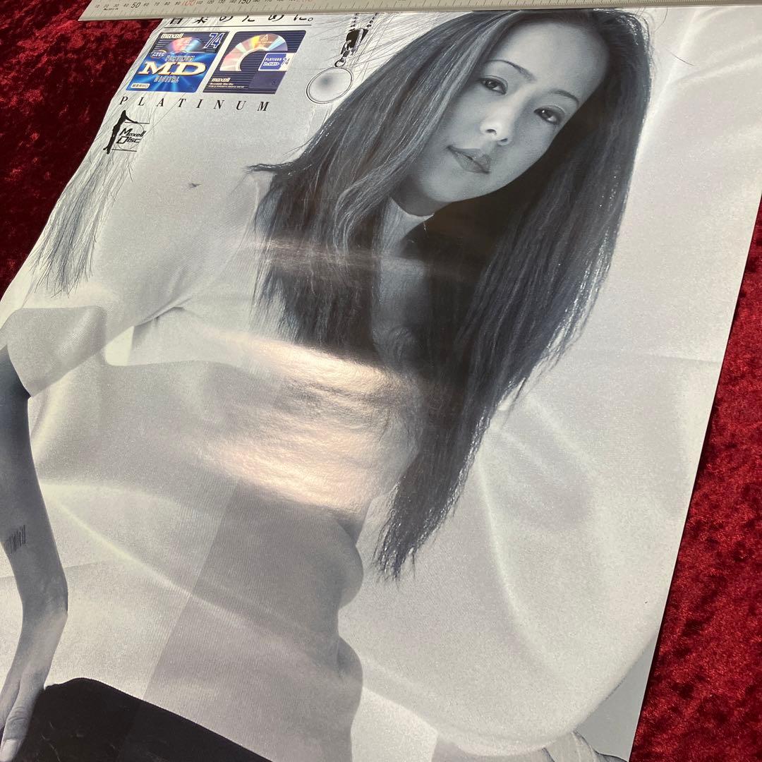 安室奈美恵 日立マクセル maxell UD A2ポスター 4種類