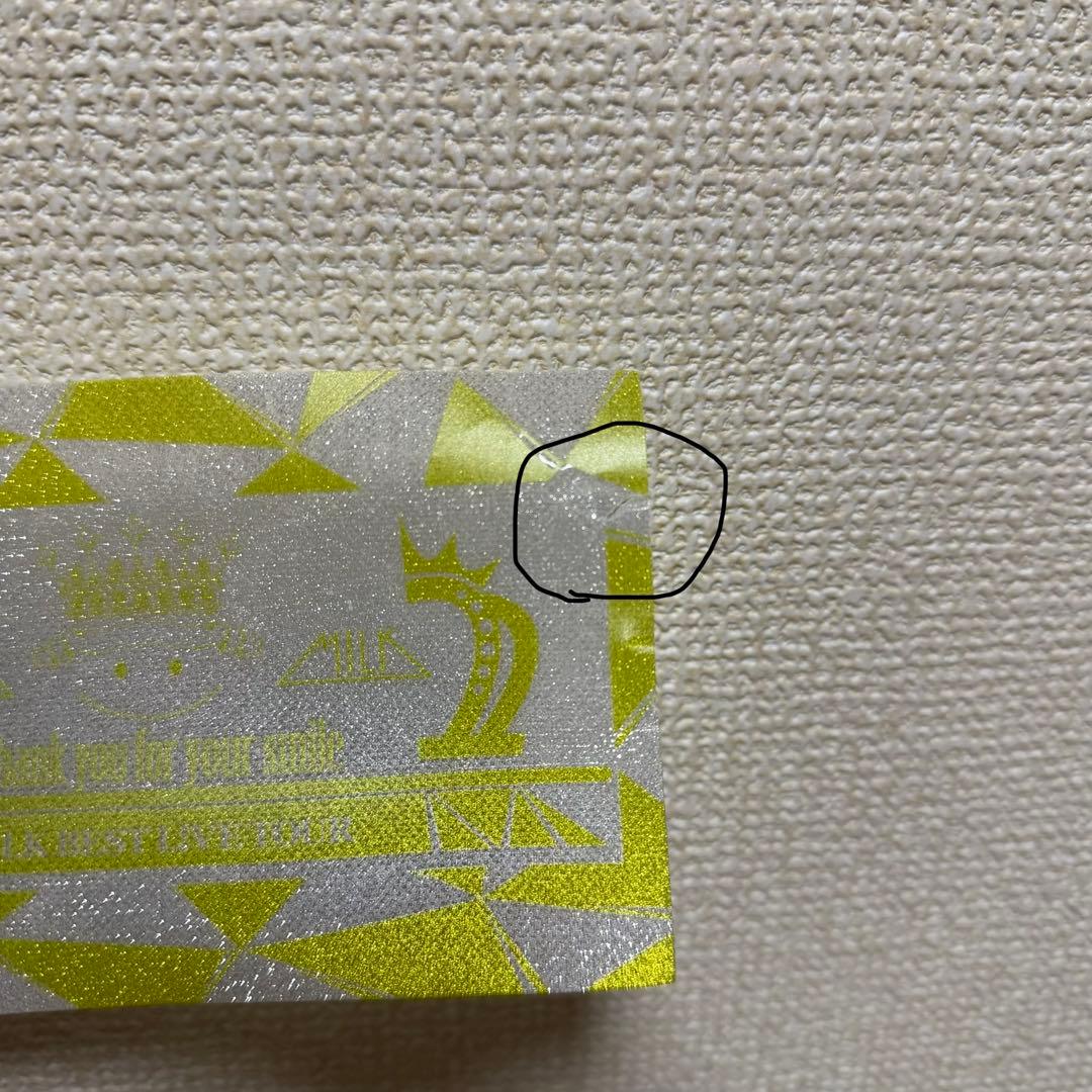 M!LK ベスライ ペンライト 吉田仁人 単色