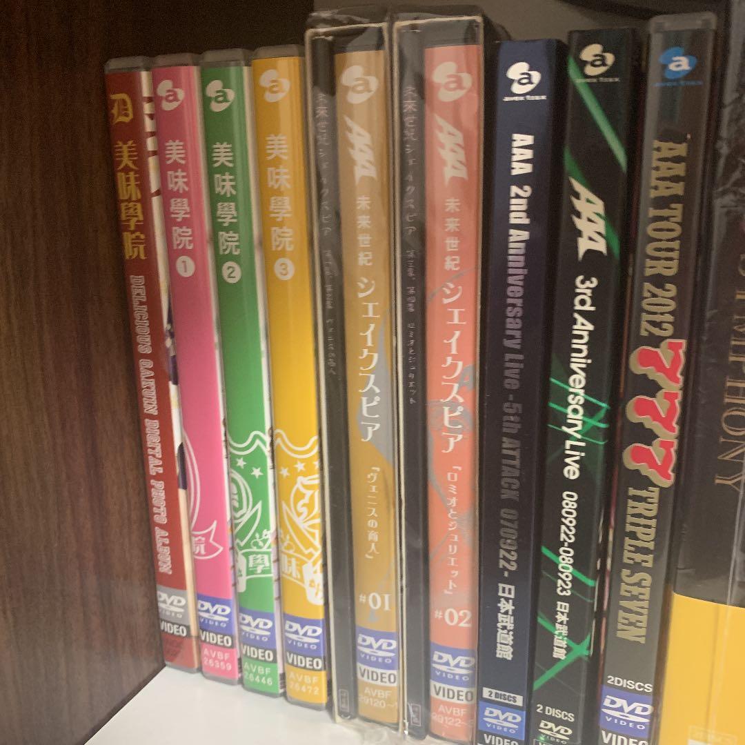 AAA Da‐iCE SKY-HI lol CD DVD まとめ売り AAA Da‐iCE SKY-HI lol