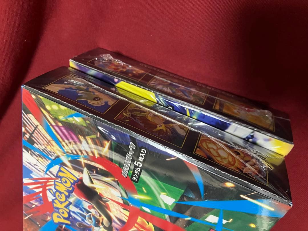 新品未開封　シュリンク付き　メガシンフォニア　メガブレイブ　セット