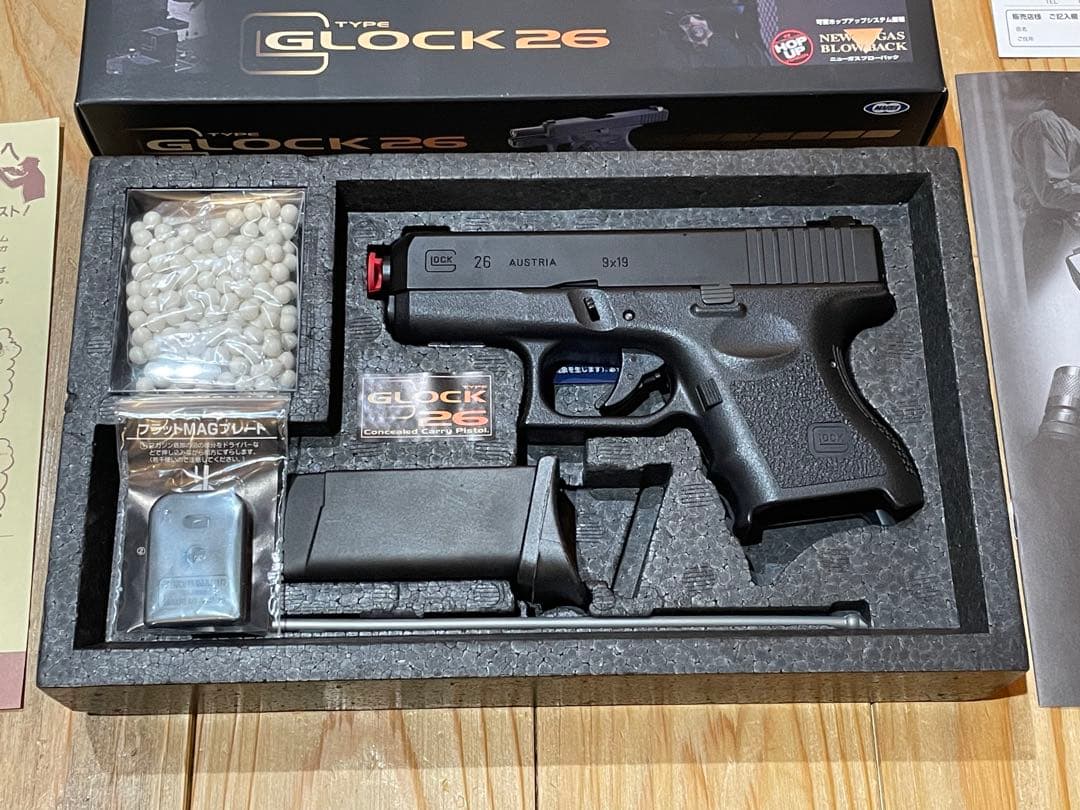 GLOCK 26 ガスブローバックエアガン
