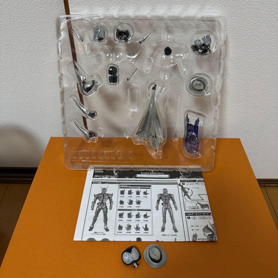 〜おにぎし〜 バンダイ S.I.C. Vol.59 仮面ライダーW