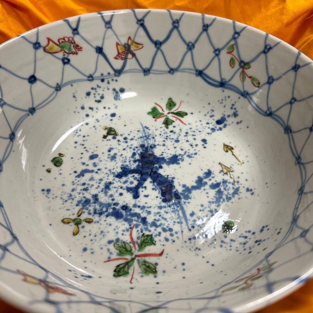 希少 九谷焼 正木春蔵（師 須田菁華）色絵染付魚紋網鉢 作家物 大鉢