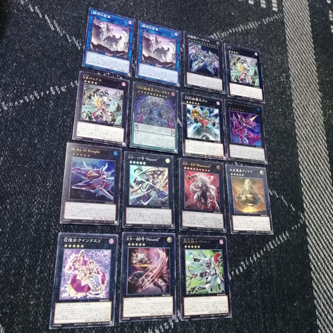 遊戯王　ヴァンキッシュソウル　VS　K9　デッキ　ラゼン　ヨクル　[03657]