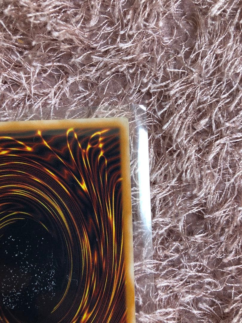 遊戯王　青眼の白龍　ブルーアイズホワイトドラゴン　SM-51