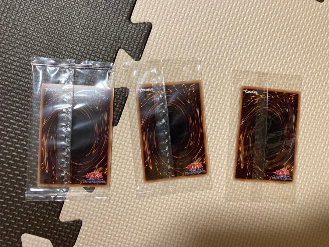 プレミアムゴールドレア　青眼の白龍　3枚セット