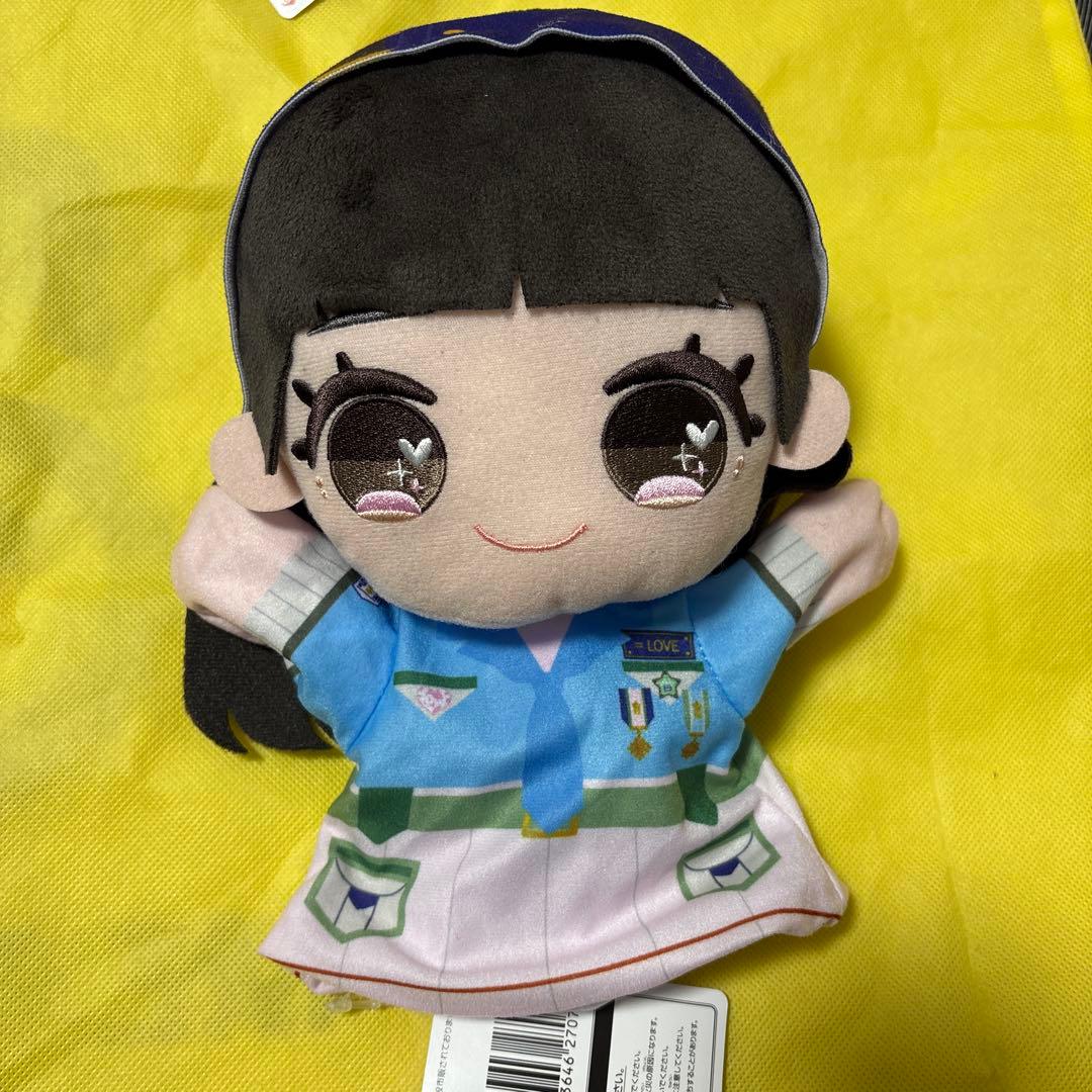 LOVE パペット ぬいぐるみ 齋藤樹愛羅 モーリーファンタジーLOVE