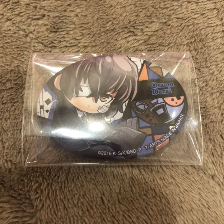 文豪ストレイドッグス文スト太宰治缶バッジ人間失格黒の時代