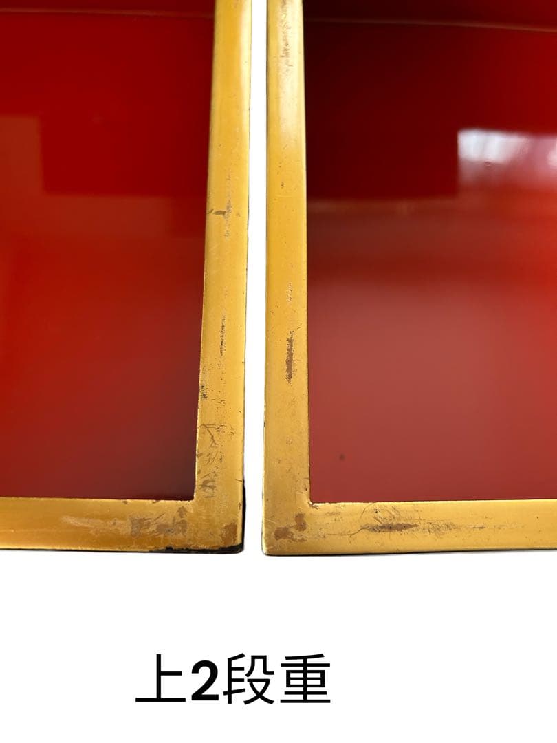 ✨漆塗り 四段重箱 木箱付き 黒塗 内朱 金縁 お正月 来客用 伝統和食器✨