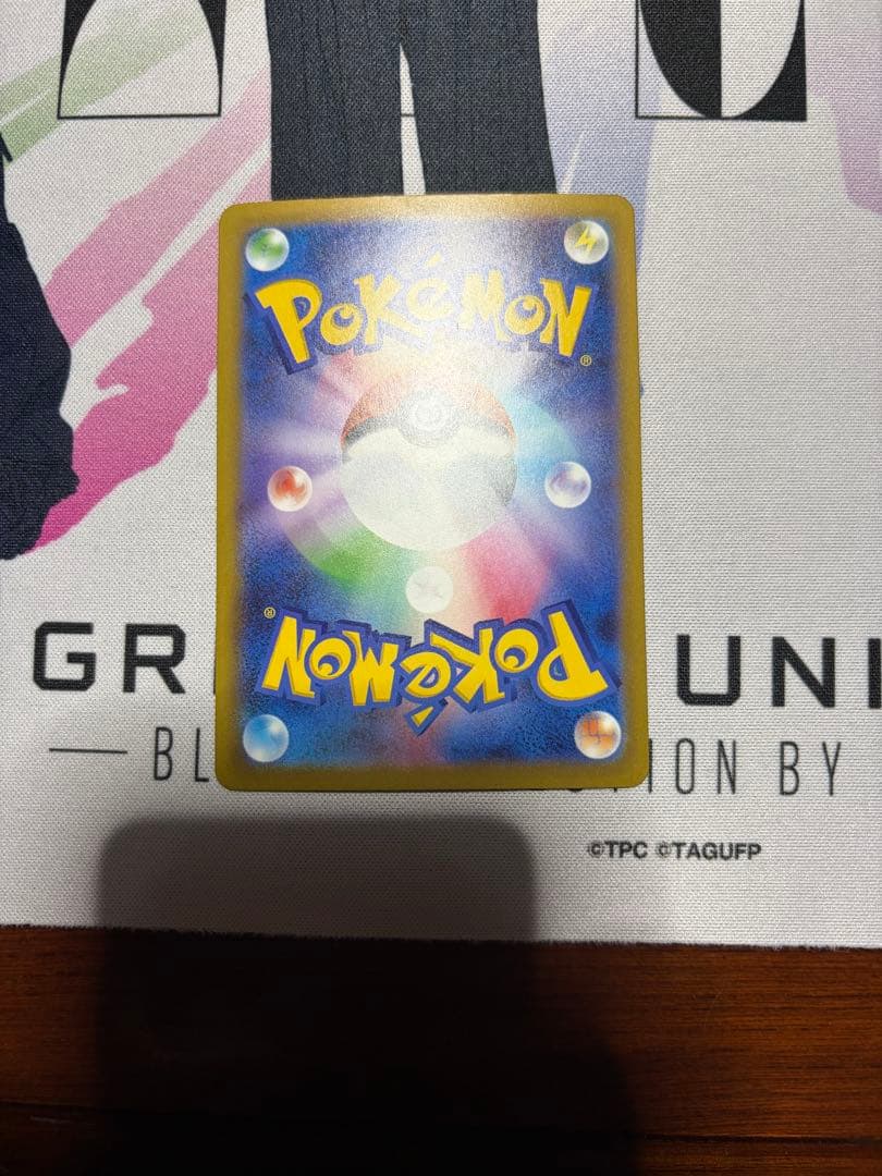 メガドリームexメガカイリューSAR マリィのオーロンゲex SARその他セット