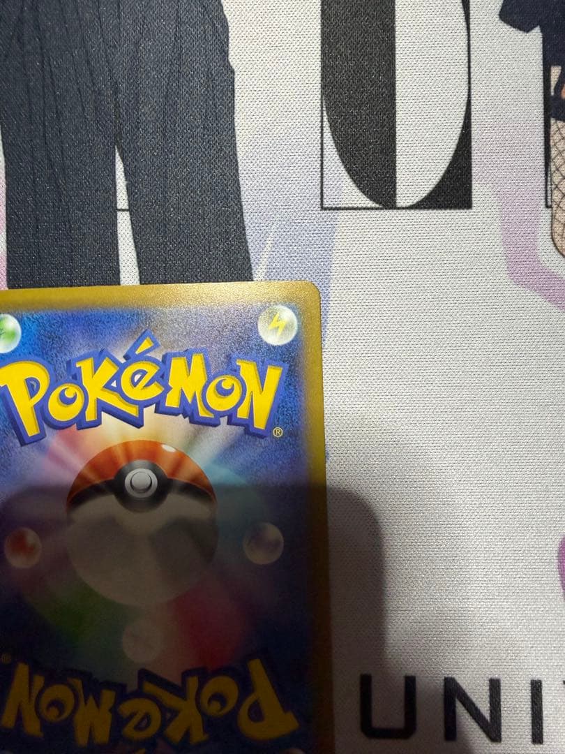 メガドリームexメガカイリューSAR マリィのオーロンゲex SARその他セット