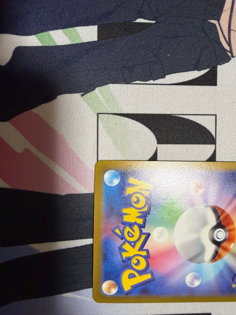 メガドリームexメガカイリューSAR マリィのオーロンゲex SARその他セット