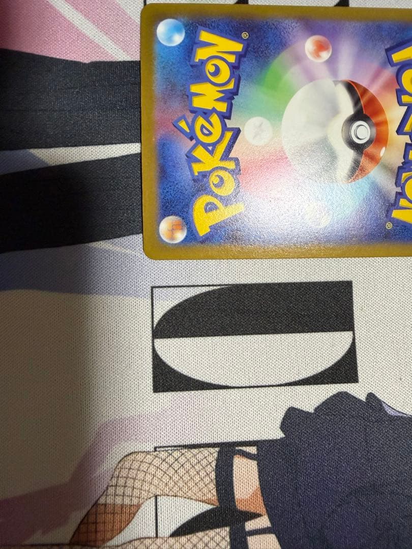 メガドリームexメガカイリューSAR マリィのオーロンゲex SARその他セット