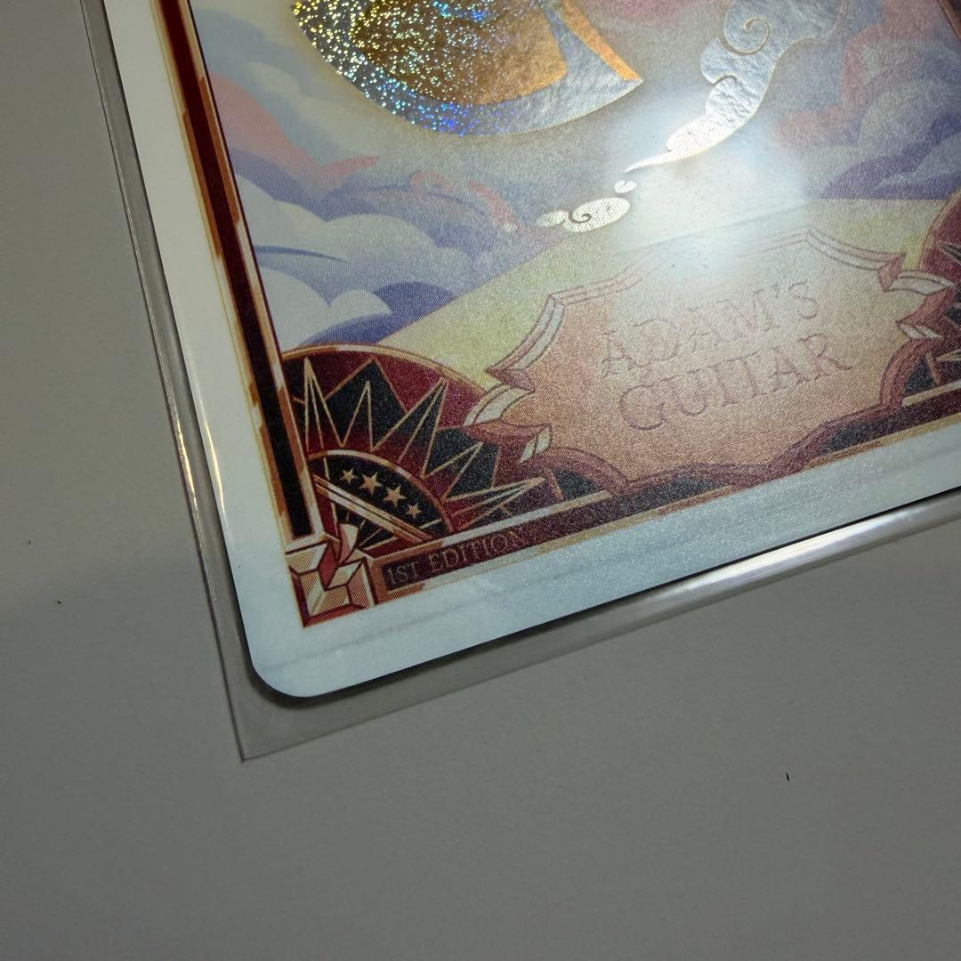 【1ST EDITION】HAZUBIN HOTEL アダム ギター トレカ