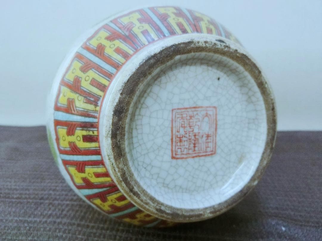 彩キレイ！【美人画色絵花瓶 描きこみ全体花器 在銘 中国・GB】☆鑑賞