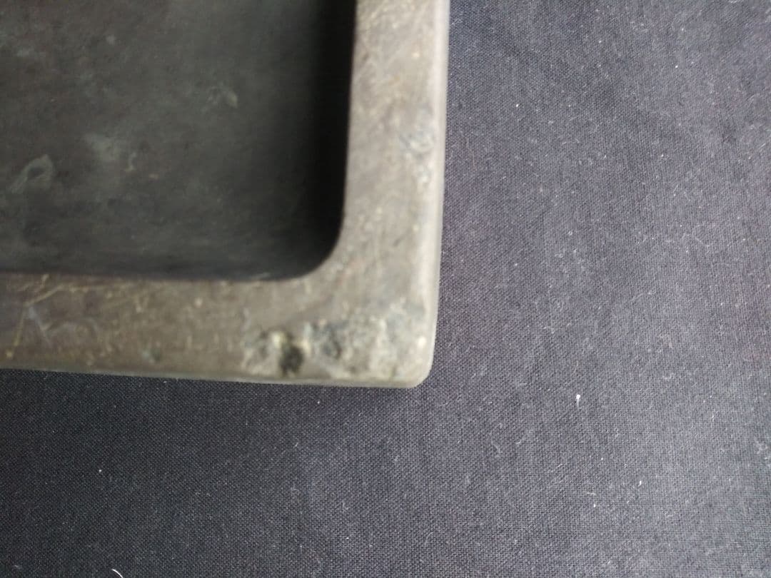 古硯 清/嘉慶年製端渓硯 書道 アンティーク NO.627 - メルカリ