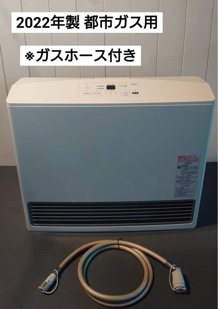 2025年製 ヒート&ブリーズ 涼風暖房機 浴室用 SDG-1200GBM 風呂