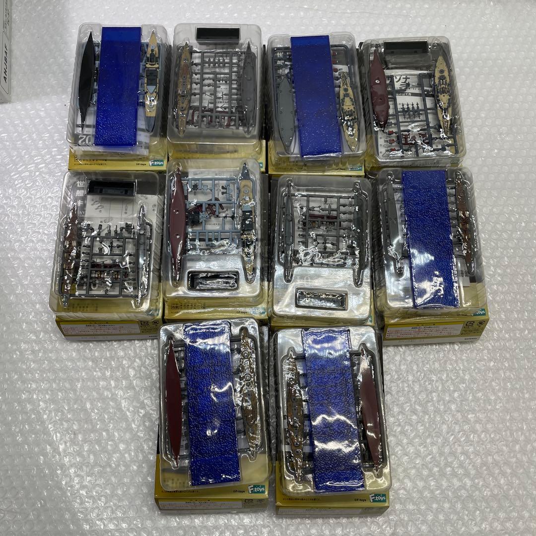 U31S】 F-toys 世界の艦船キット プラモデル 模型 10個セット