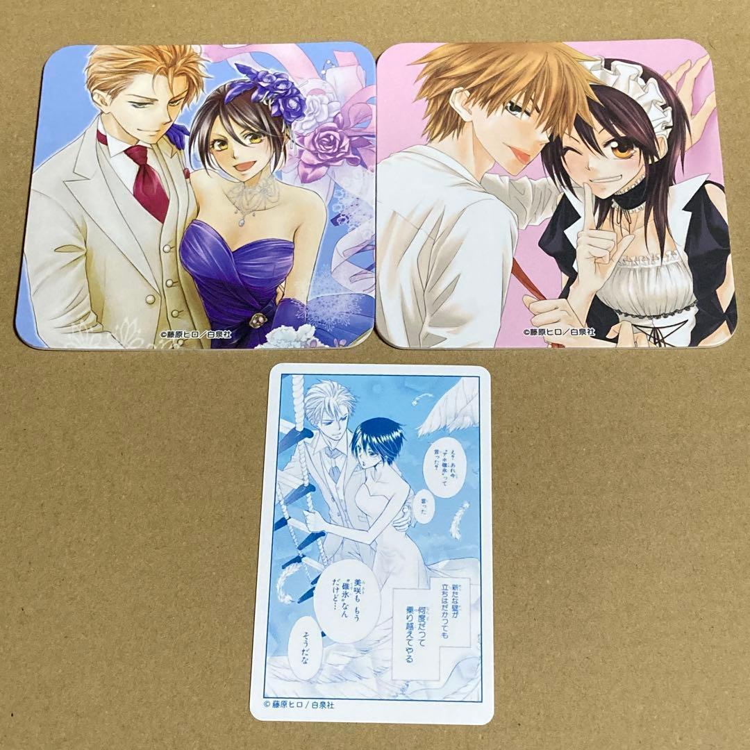 大阪 淡路町 コースター 会長はメイド様 カフェ - メルカリ