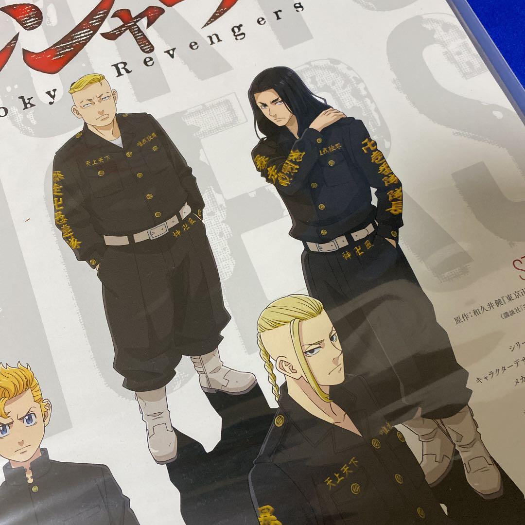 東京リベンジャーズ 番宣ポスター 和久井健