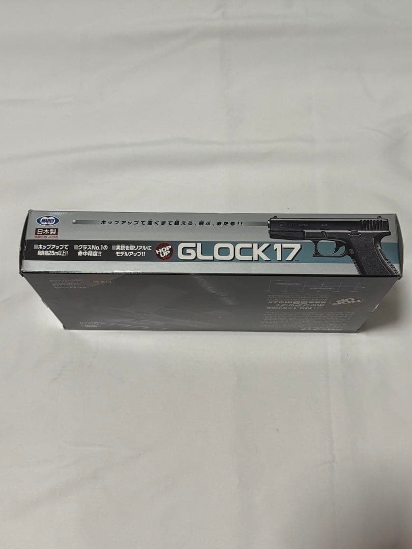 東京マルイ No.10 グロック17 ハンドガン