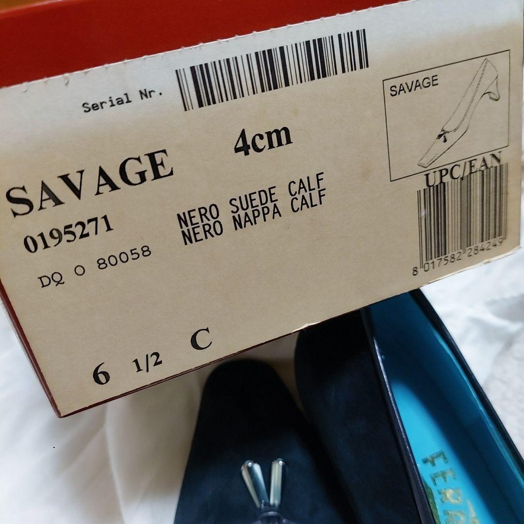 古伊万里 染付 白抜 葦に鷺の図 手塩皿 F401AS-DCj 初期伊万里染付吹墨