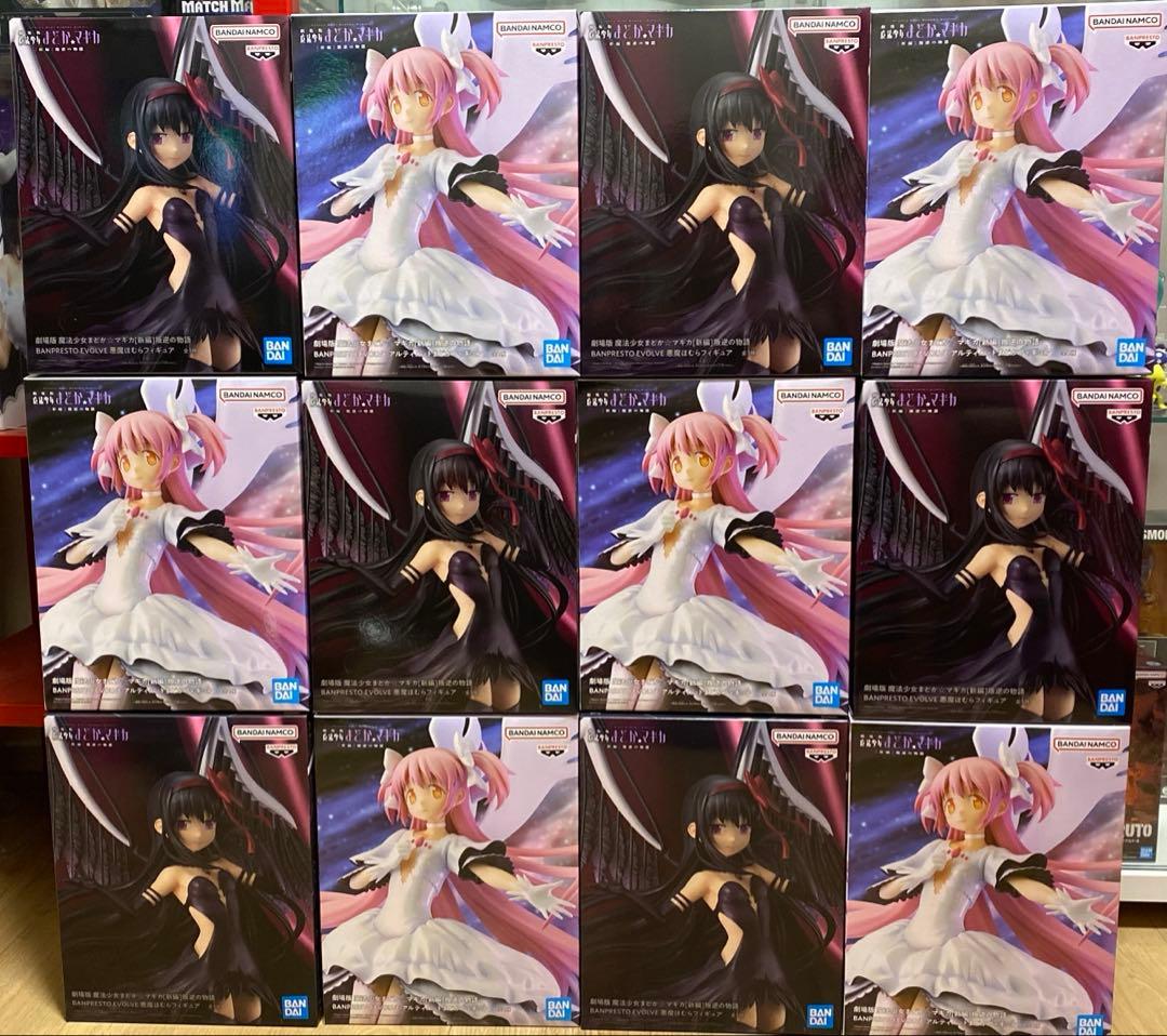 魔法少女まどか☆マギカ アルティメットまどか 悪魔ほむら 12個 まとめ売り