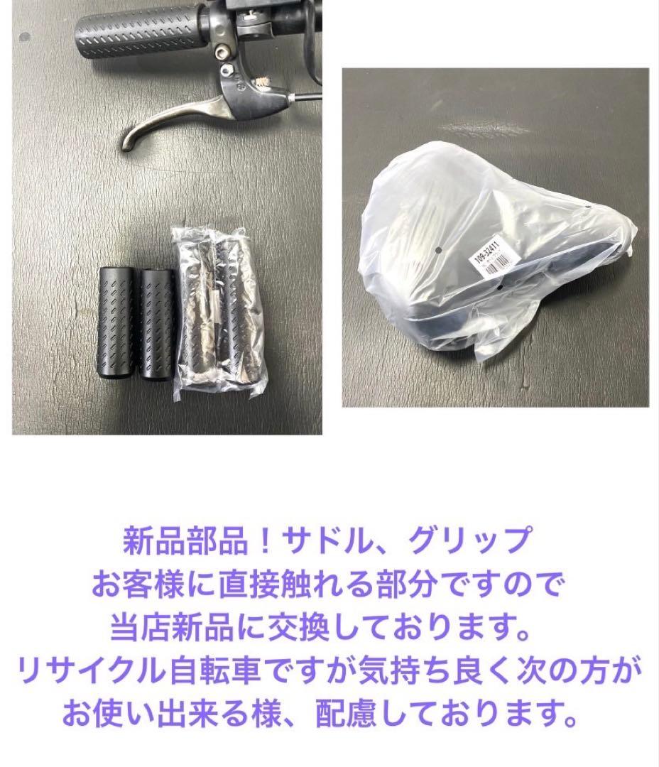 1年保証 送料無料　新型　パナソニック　ギュット　水色　人気　電動アシスト自転車