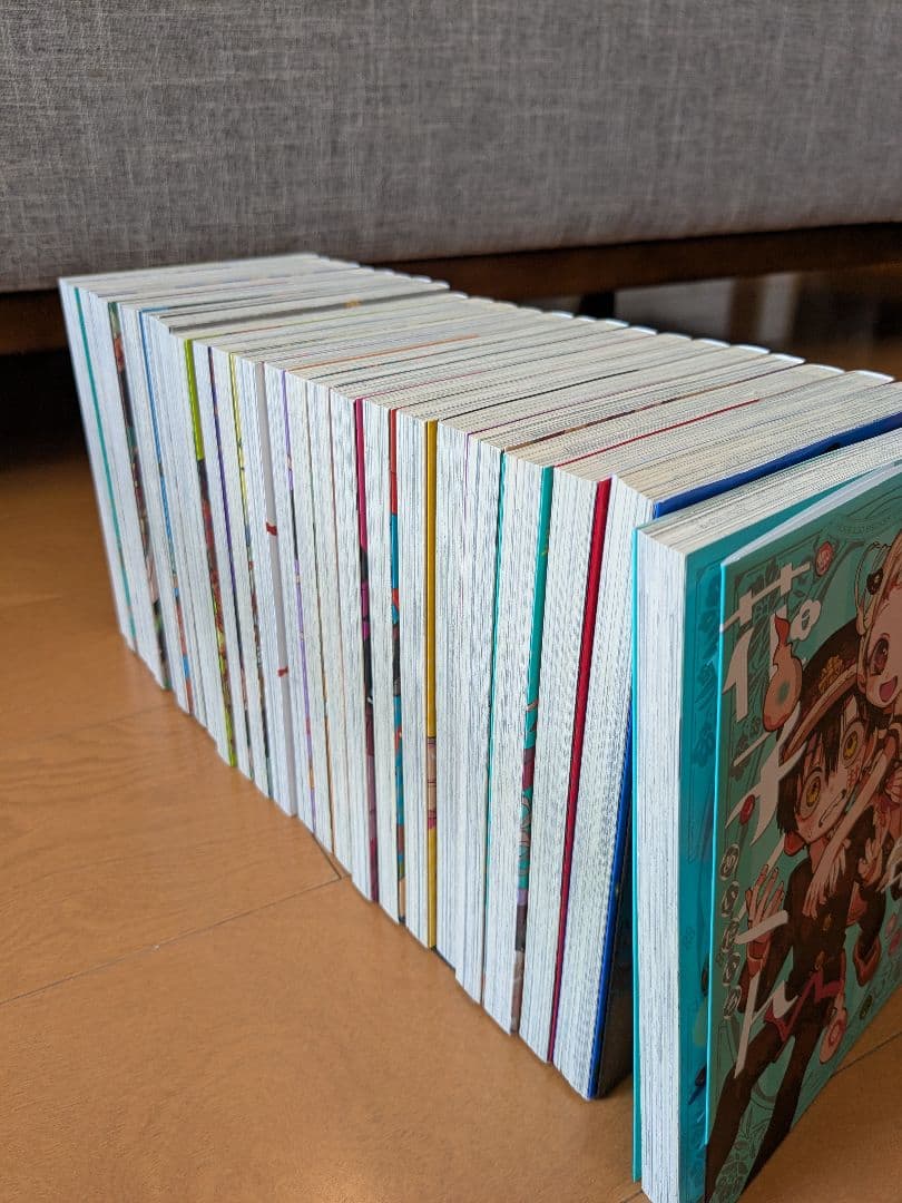 地縛少年 花子くん 0巻〜23巻まで＋放課後少年花子くん2