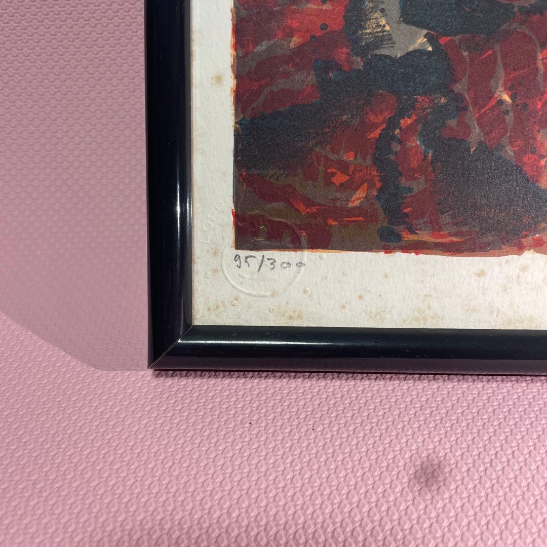 限定95/300】Loppo Martinez 直筆サイン入りアート