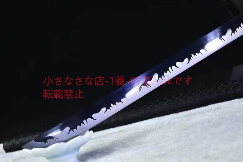 死侍発黒金（直刀） 古兵器 武具 刀装具 日本刀 模造刀 居合刀