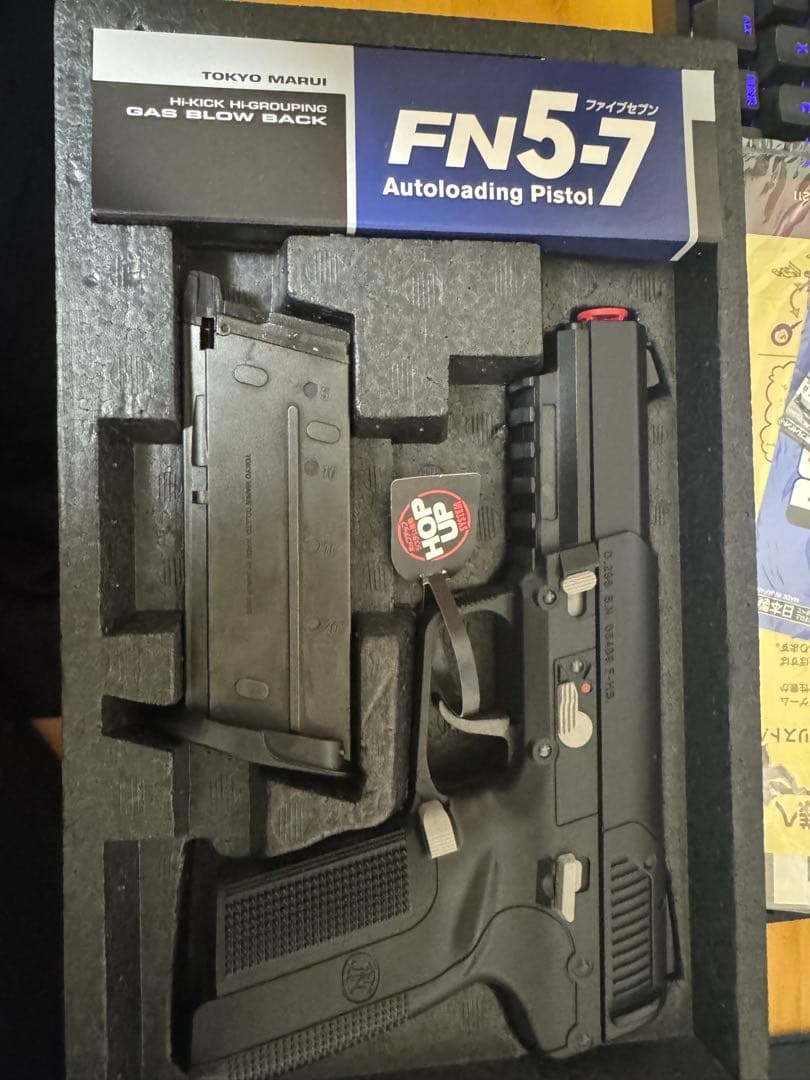 FN 5-7 ガスブローバックエアガン