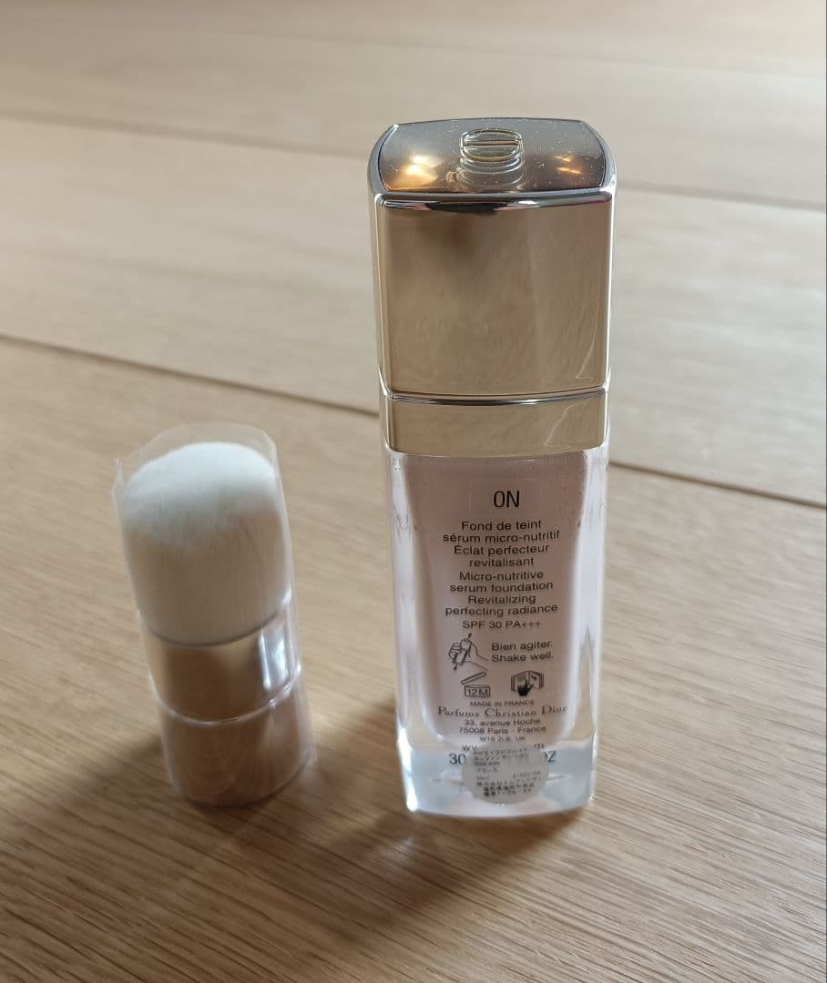 Dior プレステージ ル マイクロ フルイド タン 0N