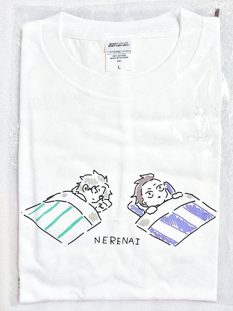 鬼滅の刃 全集中展 Tシャツ 不死川兄弟 不死川実弥 不死川玄弥