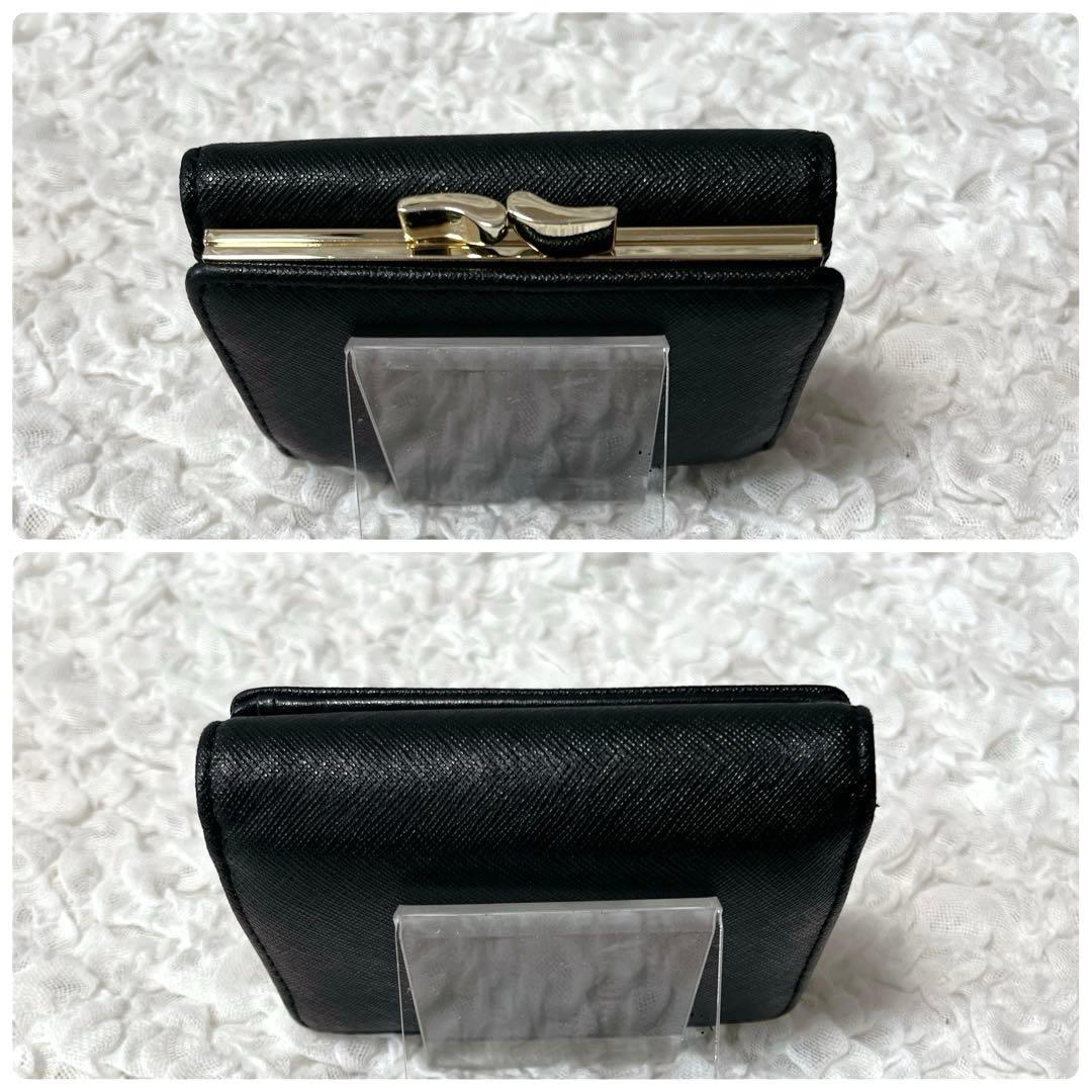 三つ折り　vivienne オーブ三つ折り財布 レザー　サフィアーノ　がま口