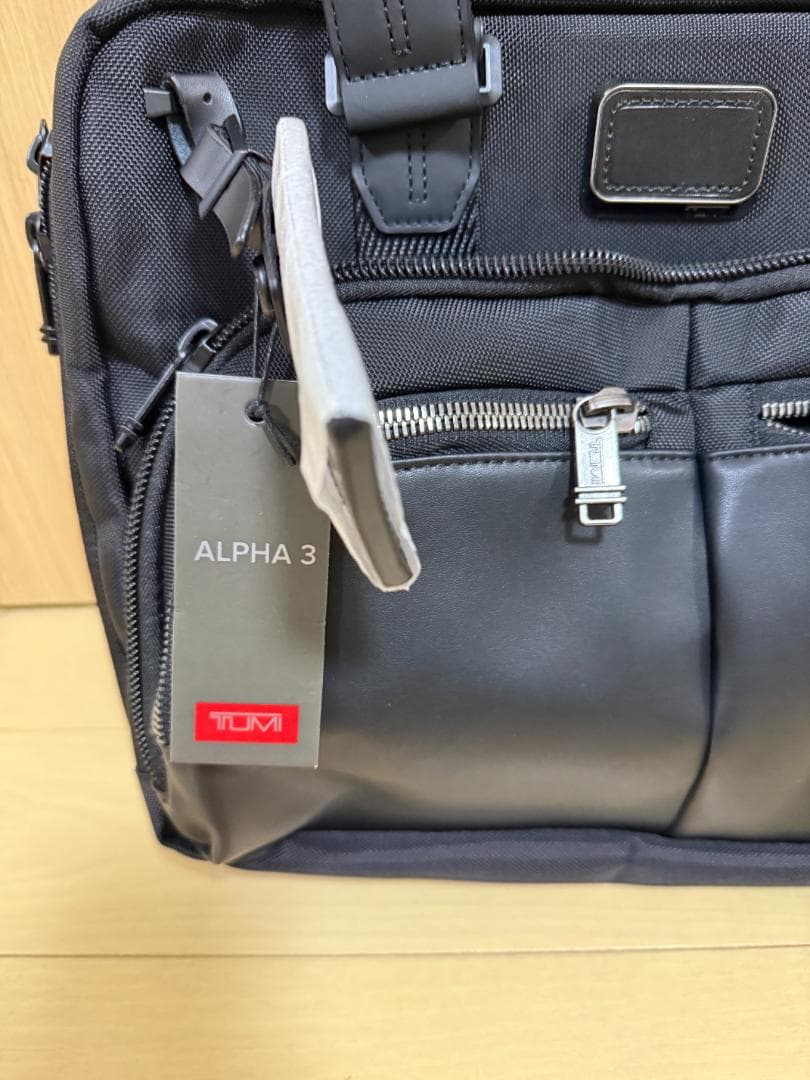 TUMI トゥミ Alpha 3 ブリーフバッグ　ビジネス