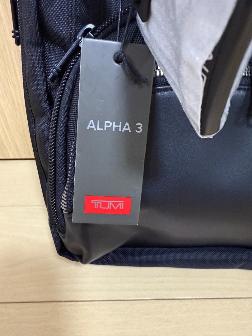 TUMI トゥミ Alpha 3 ブリーフバッグ　ビジネス