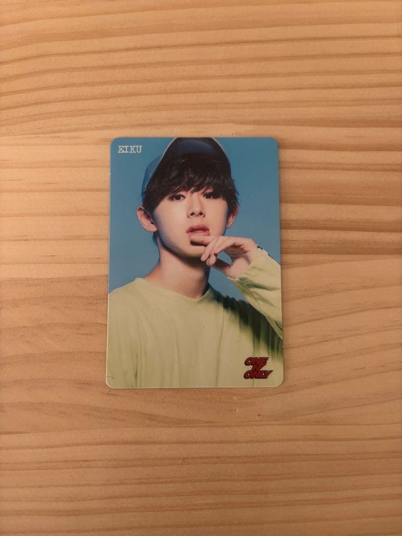 ONE N' ONLY ワンエンオンリー EIKU 山下永玖 トレカ - メルカリ