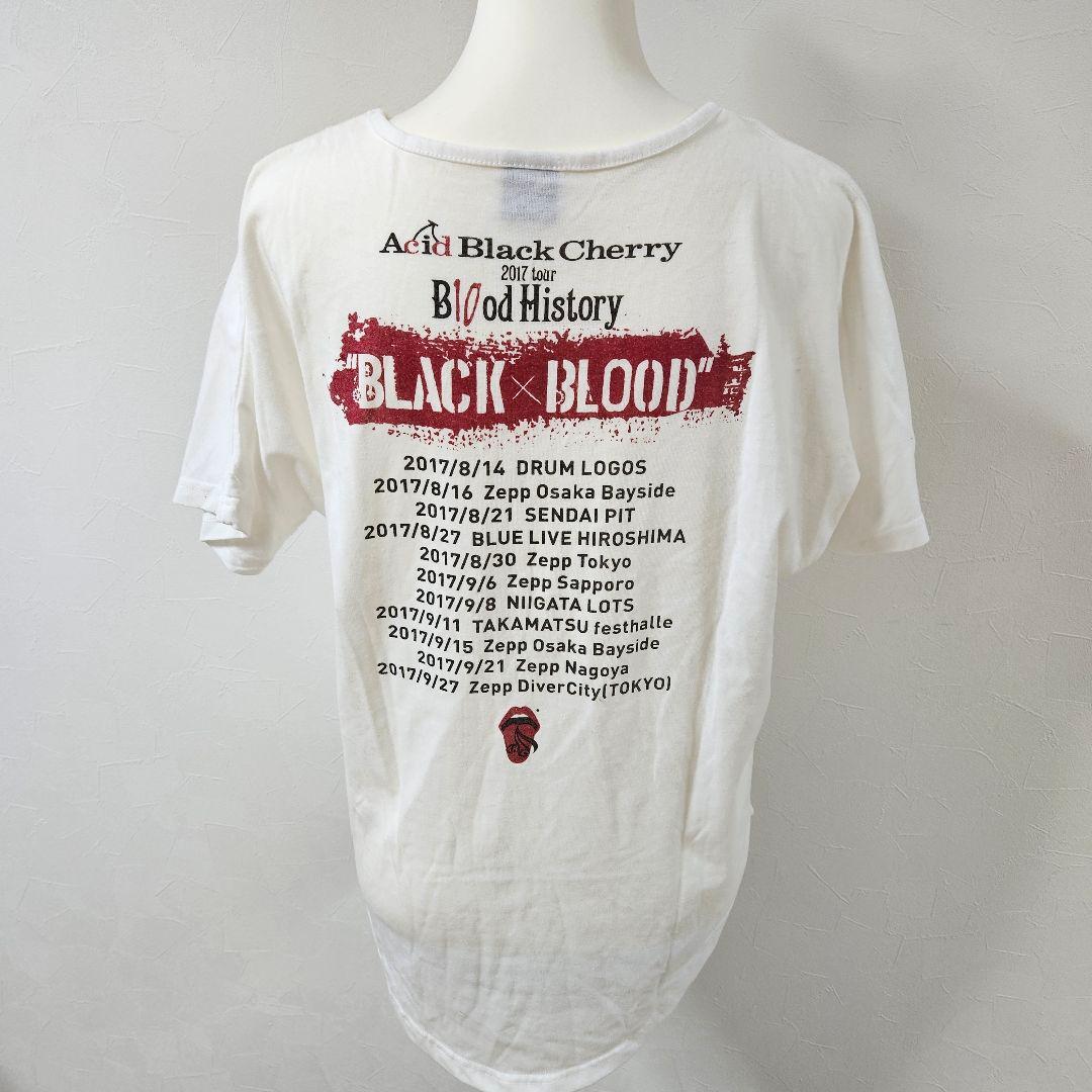 Acid Black Cherry 2017 ライブ 限定 Tシャツ グッズ - メルカリ