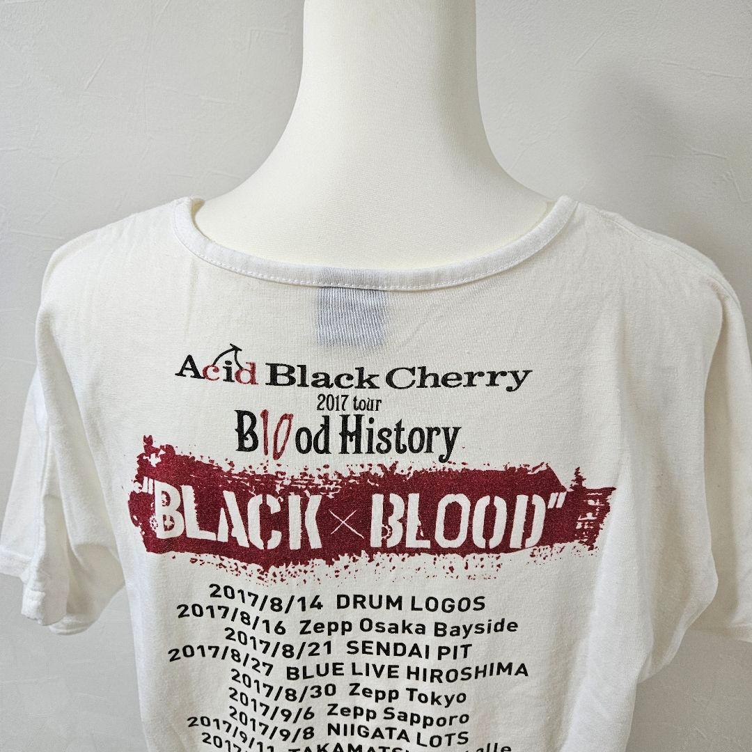 Acid Black Cherry 2017 ライブ 限定 Tシャツ グッズ - メルカリ